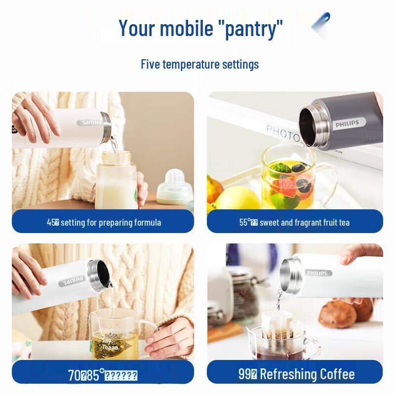 Philips Portable Electric Heating & Insulated Cup