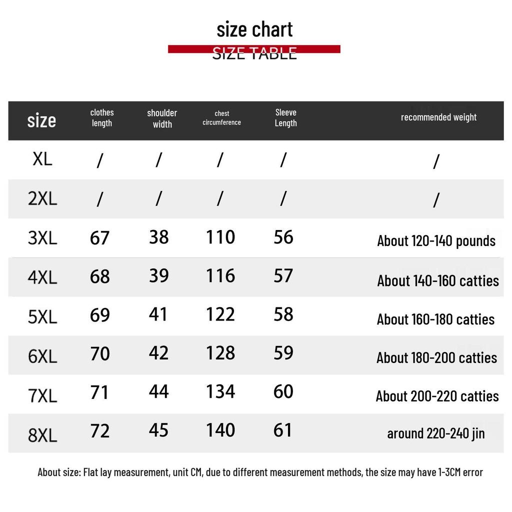 Свободная футболка большого размера для женщин среднего и пожилого возраста – Топ, скрывающий живот для мам (до 220 фунтов)