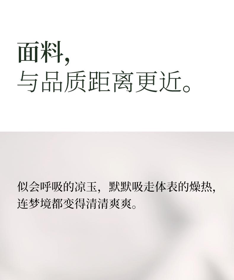 Xuan Liang [7A Антибактериальный] Женская летняя одежда для сна, Тонкий комплект из лиоцелла с коротким рукавом и брюками, Прохладный комплект из ледяного шелка, Домашняя одежда