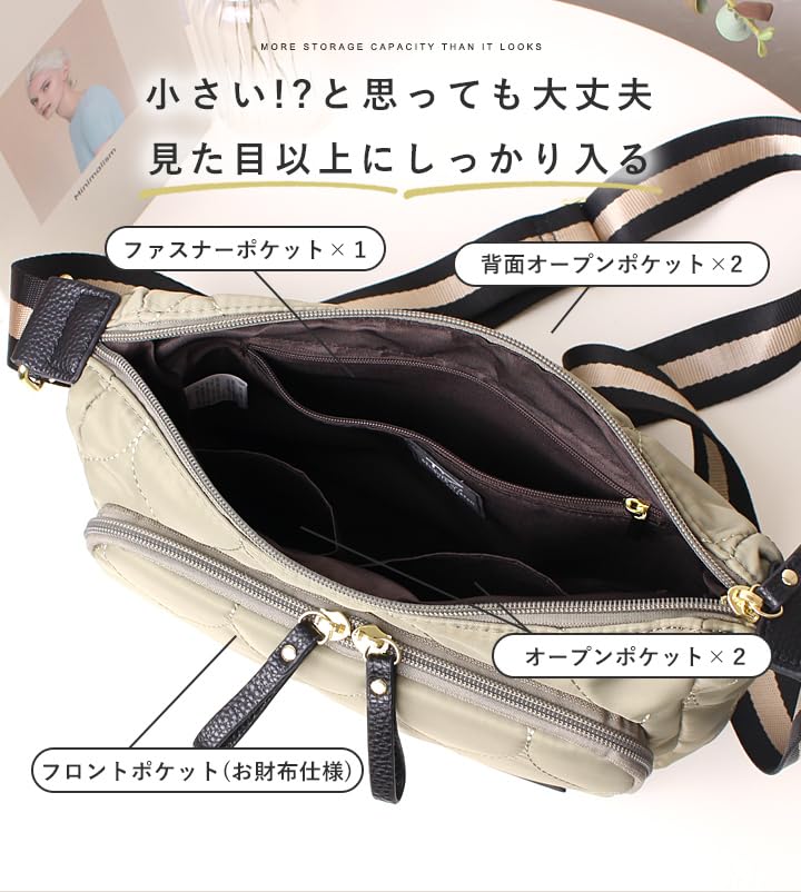 Сумка-кошелек через плечо с функцией кошелька [Liz Days] Сумка, женская, легкая, (Хаки/Черный)