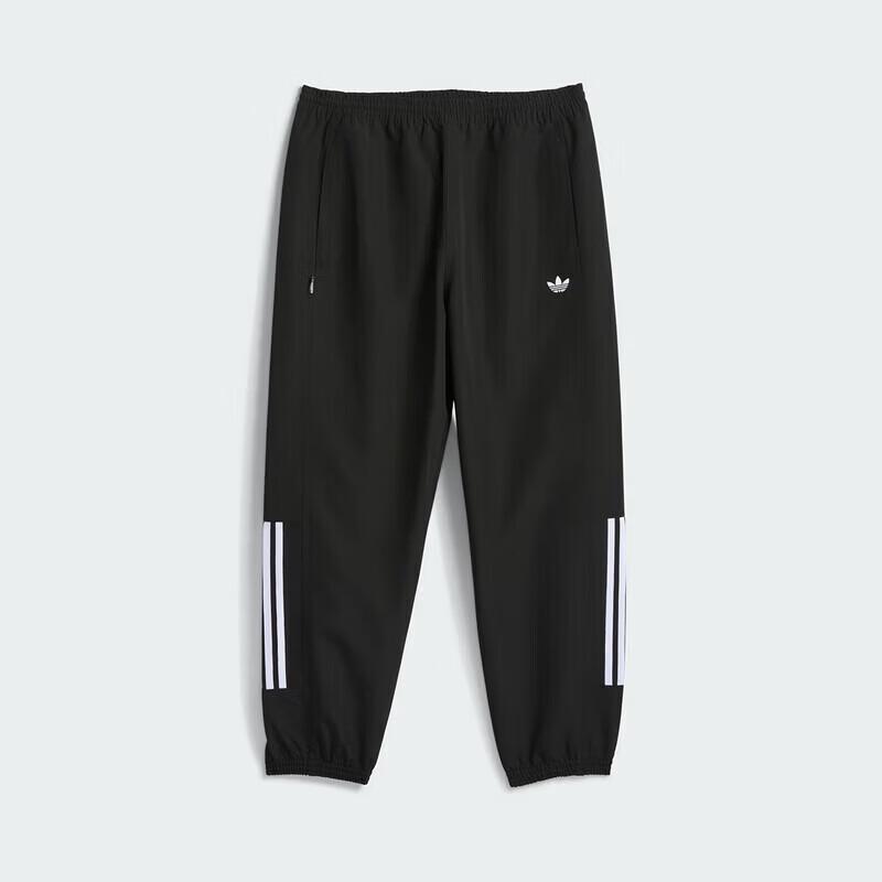 adidas Мужские спортивные штаны-джоггеры Originals
