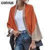 Women Loose Knitted Cardigan Long Sleeve Color Contrast Winter Sweater Casual Chic Cardigans Coat