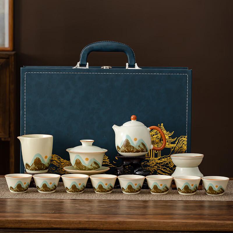 Ру Килн Зеленая Гора 13-предметный Чайный Набор Кунг-фу с Синим Кейсом