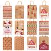 5 шт. подарочных пакетов из крафт-бумаги, с Рождеством Христовым, упаковочные пакеты для конфет, печенья, коробки, сувениры для детей на Новый год 2025, украшение для вечеринки