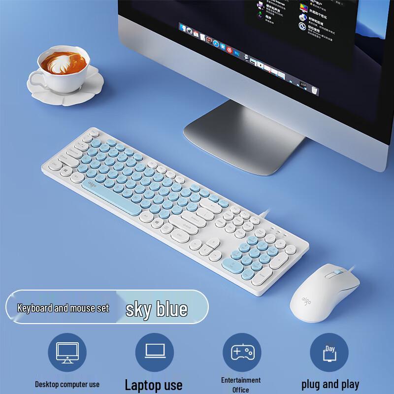 Проводная ретро-клавиатура и мышь Aigo AK200