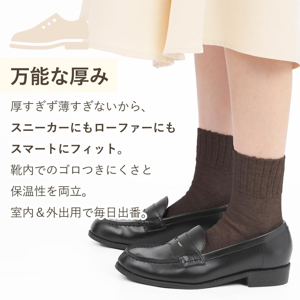 Is Loose Fit Wool Socks for Indoor and Outdoor Warm and Comfortable for Comfortable with No Elastic Comfortable Room Crew Length Sizes Dark [Foot