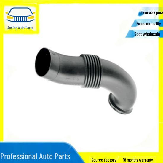 Mercedes-Benz 4475280724 Впускной патрубок