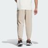 Adidas Sportswear Lounge 7/8 Jogger Pants Men Bottoms Beige IP4955