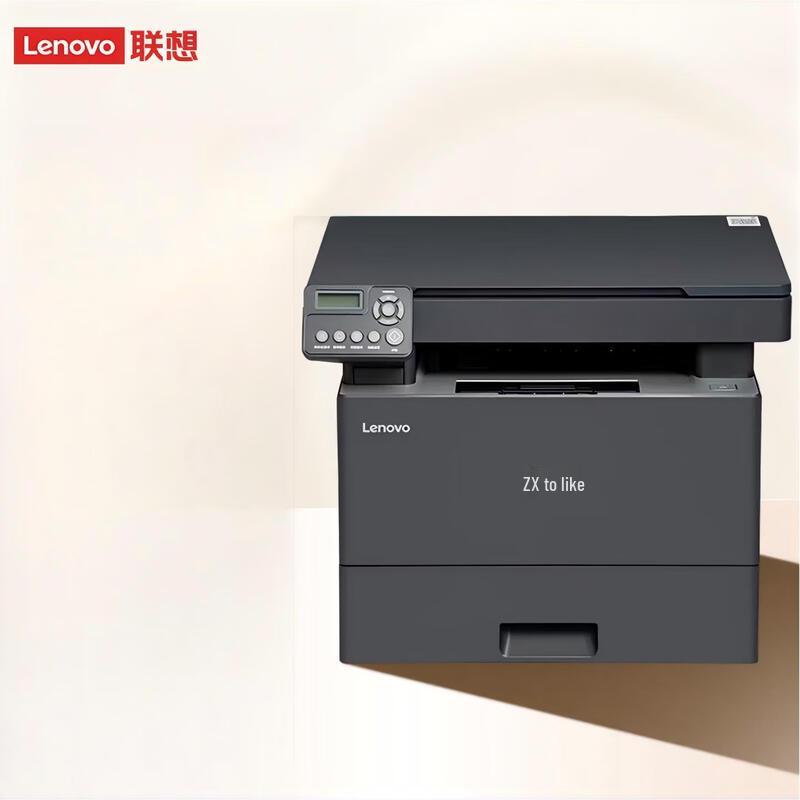 Lenovo Zhixiang M3500DNW All-in-One Laser Printer CN plug (adapter included)