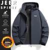 Мужская ветрозащитная куртка с капюшоном для активного отдыха JEEP SPIRIT