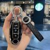 Tpu Car Key Case Cover For Nissan Qashqai X-Trail T32 T31 Juke J10 J11 Kicks Tiida Pathfinder Note For Infiniti Keychain