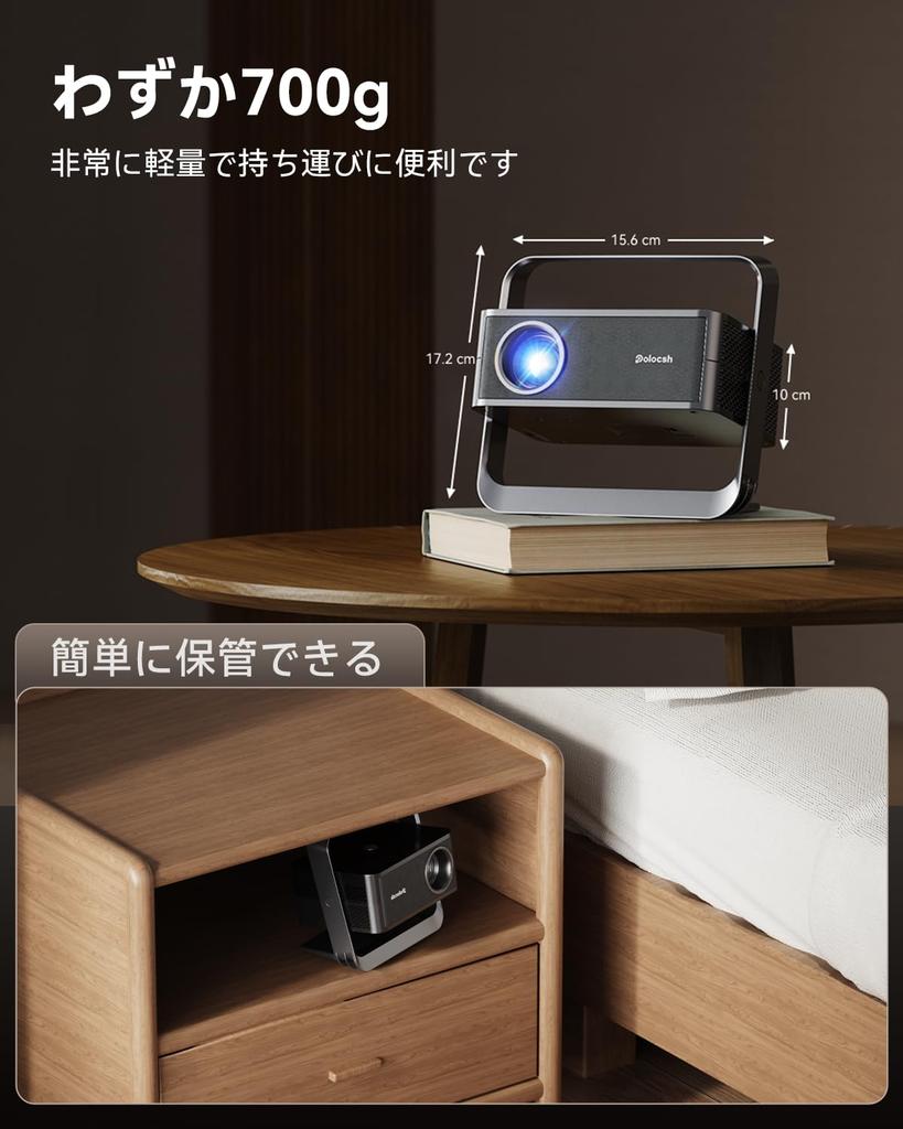 Polocsh Home 1080P 4K Full Ceiling Projector with Auto Keystone WiFi Bluetooth HiFi Motorized Short Distance Projection Integrated Stand Projector,