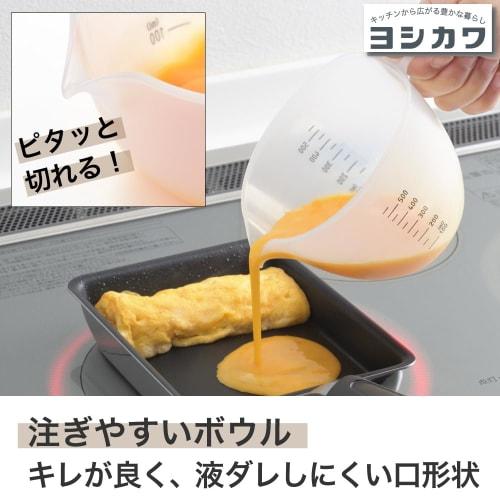 Yoshikawa Easy-Pour Bowls with Lids, Large and Small, Set of 2, Dough Making and Baking Supplies, Microwave and Dishwasher Safe, Easy to Clean, Made i