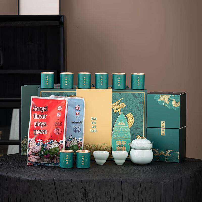 Dragon Blessing Ceramic Tea Set Gift Box