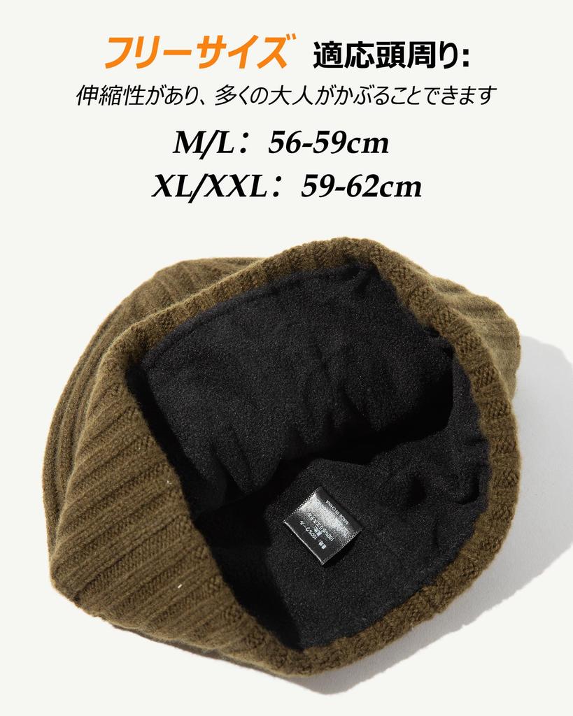 Army Green Winter Beanie Merino Wool Fleece Lined Knit Cap for Big Heads Warm Hat for Men and Women Cold Weather [TOP-EX] XL/XXL 100%