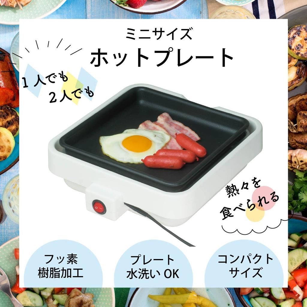 Электрическая мини-плита Ohm OHM COK-YH75B-W 08-1202