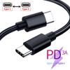 Кабель USB C к USB Type C для Samsung S20 PD, кабель 0,2 м, 1 м, 2 м для Huawei P50 P40 P30 Pro Xiaomi 11 10 Ultra 10Pro, USB-кабель для быстрой зарядки