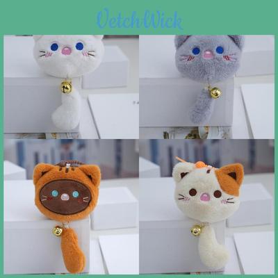 Очаровательный мультяшный плюшевый брелок для ключей в виде кошки, мягкий наполнитель из полипропиленового хлопка, милая игрушка для студентов