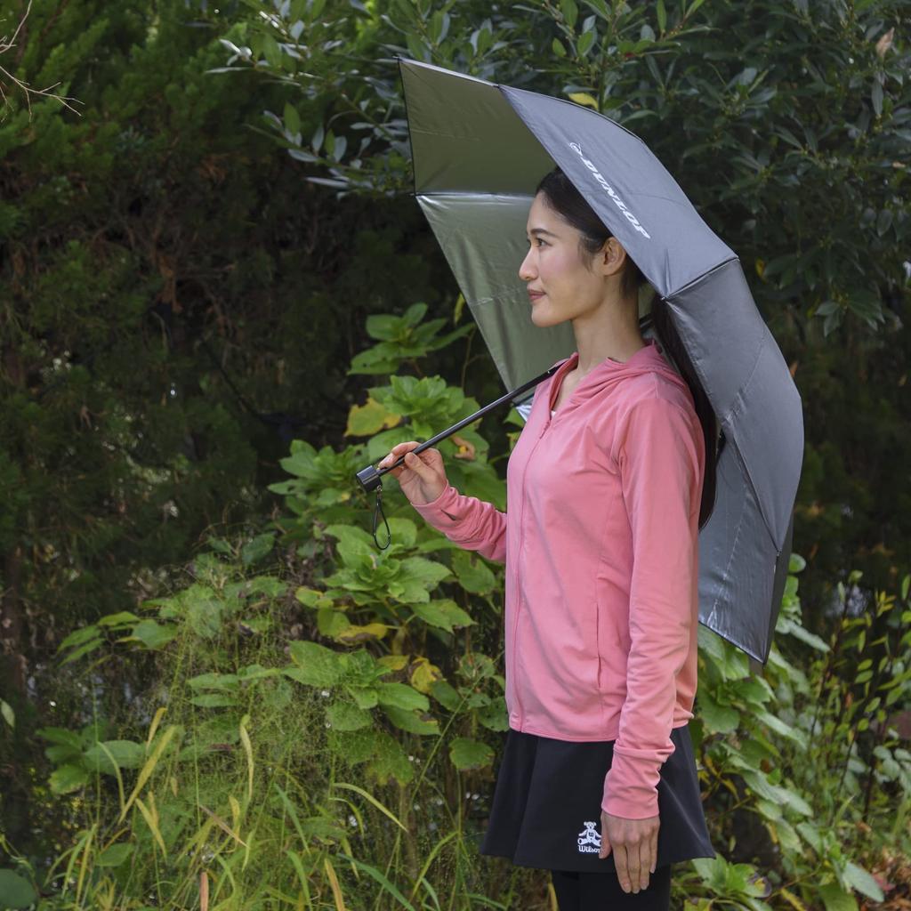 Зонт теннисный складной DUNLOP черный TAC8001