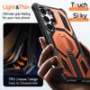 For Samsung Galaxy S24 Ultra Magnetic Case Rotating Kickstand PC + TPU Shockproof Drop-proof Phone Cover