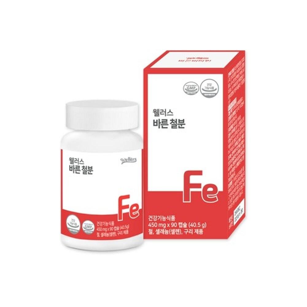 Iron supplements, 3 pcs, 90 tablets