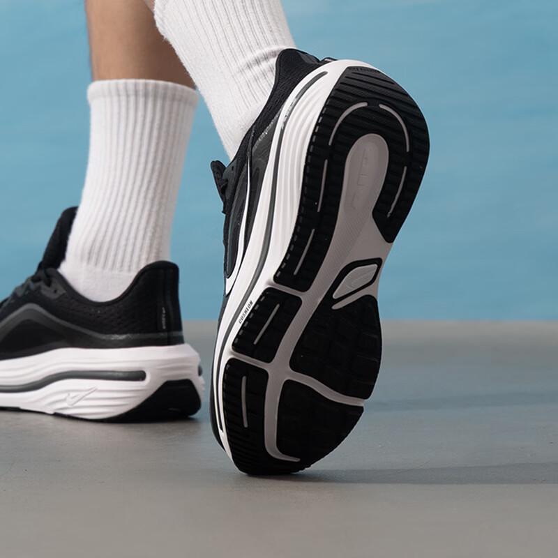 Nike Мужские шоссейные беговые кроссовки HV9272-002
