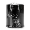 Excavator Oil Filter LF11-50 for PC55MR2;DX60;IHI40NS;IHI55DSL;IHI65NS;IHI65NSL;CLG9045E;CLG9055E;CLG906;