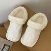 1 Pair Plush Insoles for Clogs Removable Washable Slipper Insoles for Extraordinary Warmth Comfort Cold Weather Winter Clog Underwear Clog Liner