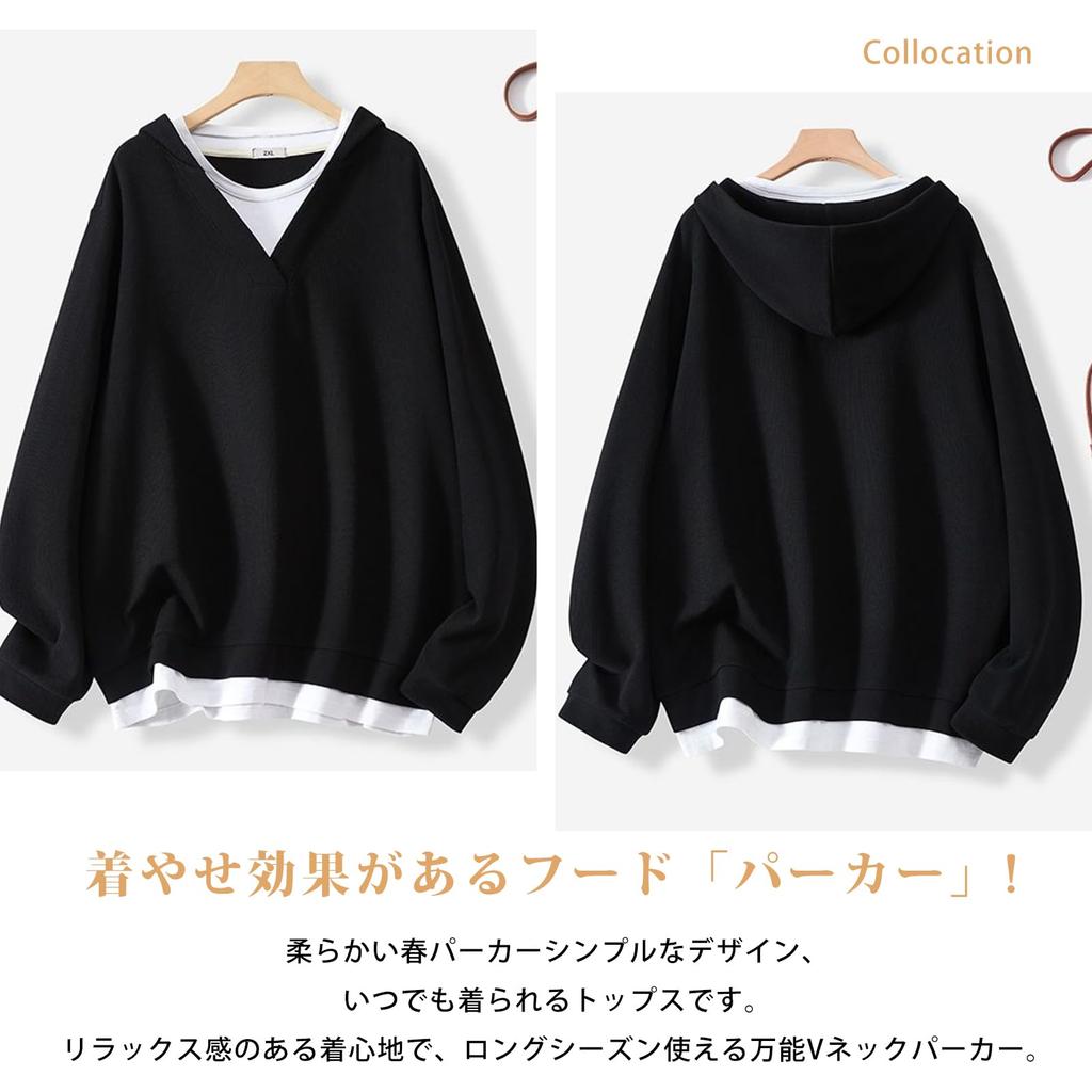 Pullover Layered Solid Long Loose Everyday Winter [Leadamon-oee] Women's Hoodie, Sweatshirt, Look, Color, Sleeves, Fit, Flattering, Lightweight,