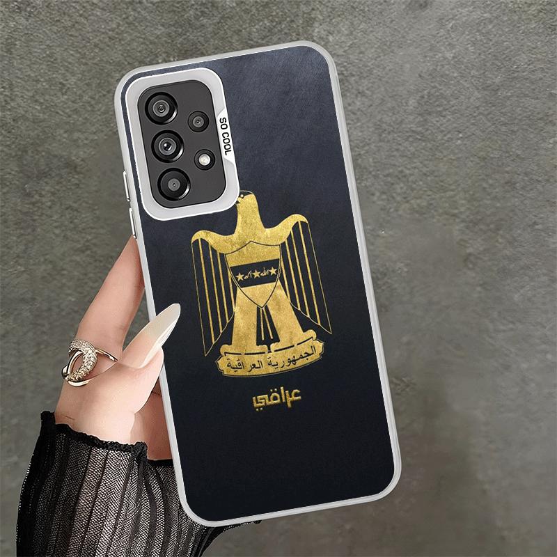 Iraqi Flag Mark Soft Phone Case for Samsung A17 A16 A15 A14 A13 A57 A56 A55 A54 A53 A37 A36 A35 A34 A33 A26 A25 A24 A23 A52