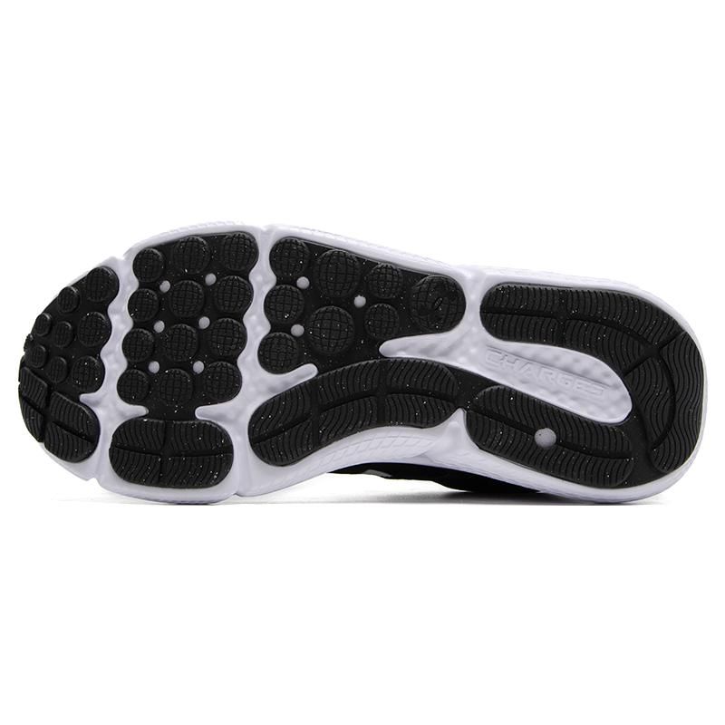 Under Armour Мужские Charged Assert 10 Черный Белый 3026175-001