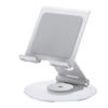 P57 Multifunction Desktop Phone Stand Folding 360° Rotating Metal Tablet Holder for Live Streaming