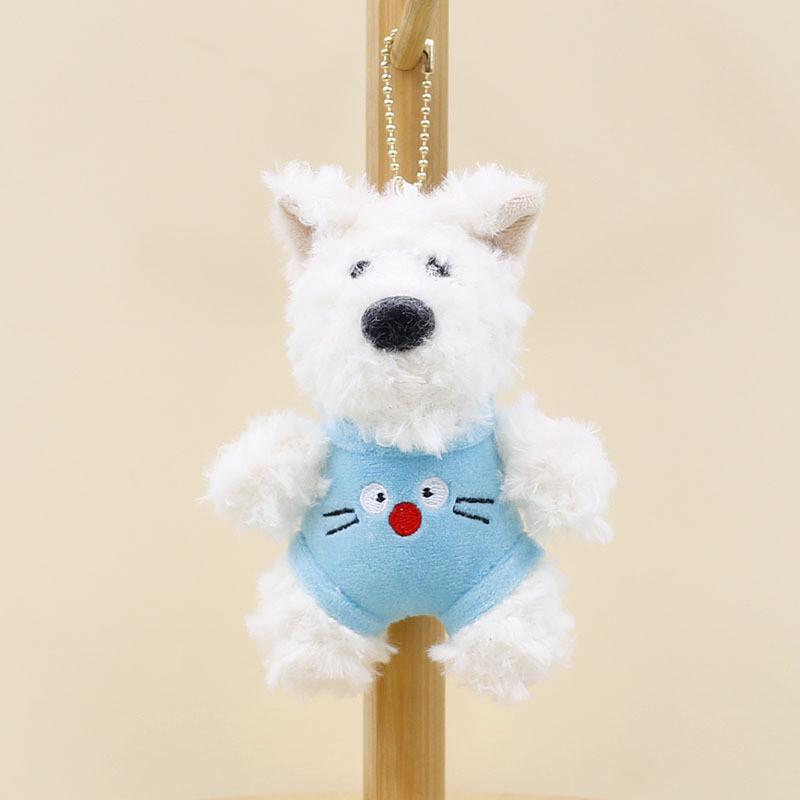 Charming And Cute Westie Plush Toy Keychain Adorable Dog Bag Accessory