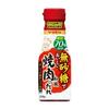 Japan Yamamori Sugar Free Delicious BBQ Sauce - Medium Hot (210g)