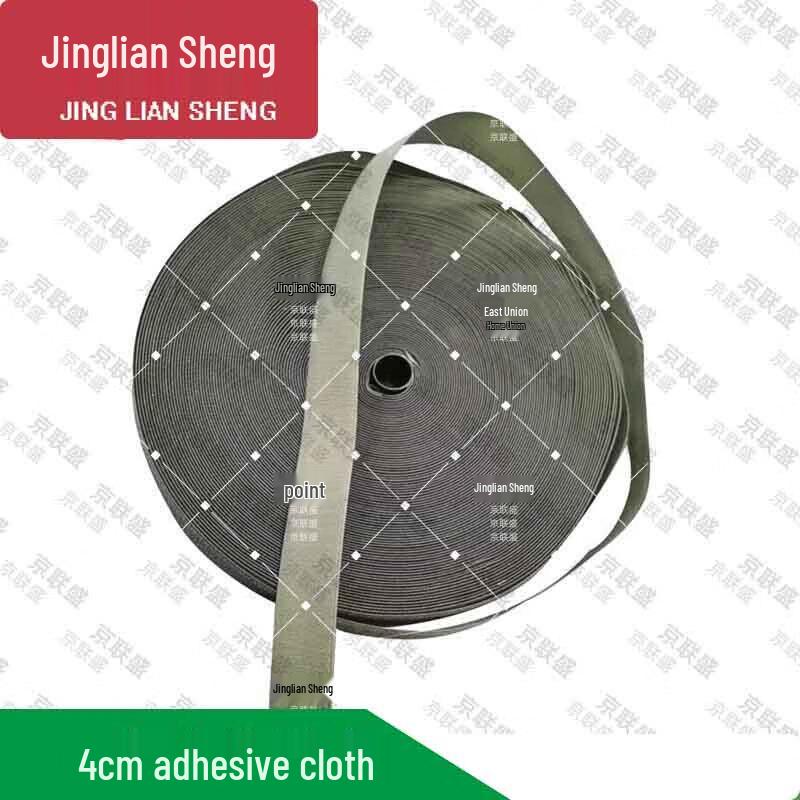 Аксессуары для зимней палатки Jingliansheng 84A