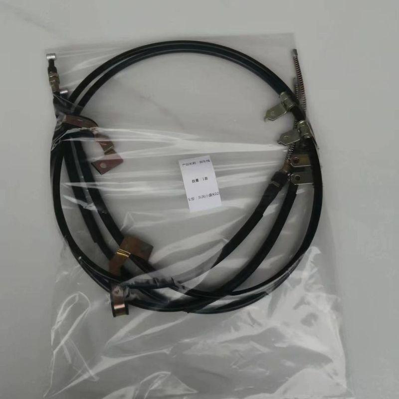 Трос тормоза для DFSK SOKON K01 K02 K05 K07