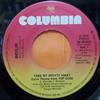 7-дюймовая пластинка БЕРЛИН ДЖОРДЖИО МОРДЕР Take My Breath Away Radar Radio 3805903 Columbia 1986 Канада Поп Б/у