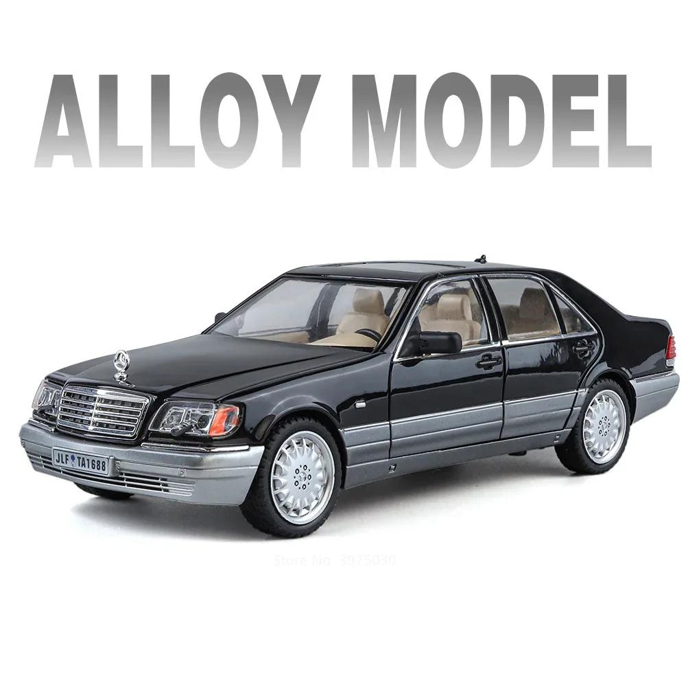 1:24 E300El W140 320Sel Машинки Игрушка Сплав Литье под давлением Модель Рулевое колесо Рулевое управление Миниатюрная машина Свет Звук Игрушечный транспорт Идеальные подарки Для мальчиков