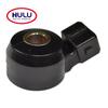 22060-30P00 Датчик детонации для Nissan Primera ALMERA MAXIMA 200SX PATHFINDER 100 NX 300 ZX QX 2.4L INFINITI G20 J30 Q45 Новый