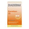 Diaderma Морковное масло для лица 30 мл