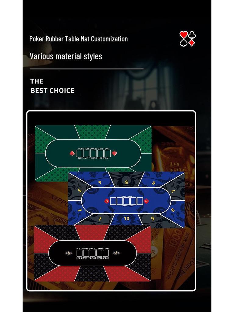 Коврик для покерного стола Texas Hold'em Silent Non-slip - утолщенная ткань для карточек для семейных вечеринок, в стиле TikTok, очень большой