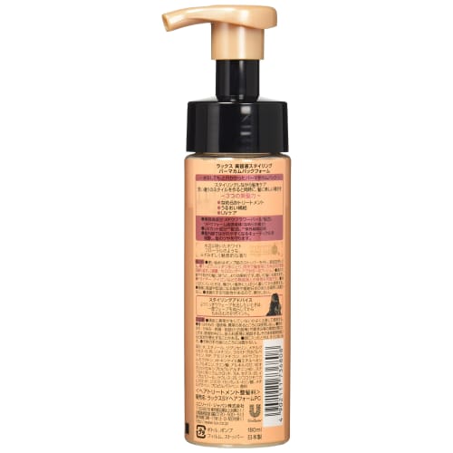 LUX Beauty Serum Styling Perm Come Back Foam 180ml