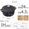 IRIS OHYAMA (IRIS OHYAMA) [Whole Pot Oven Cookable] IRIS OHYAMA 24cm Single-Person Pot, Waterless Cooking Pot, Enamel Pot, Double-Handled Pot, Cast Ir
