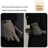 JIUMU Men's Sheepskin Leather Winter Gloves
