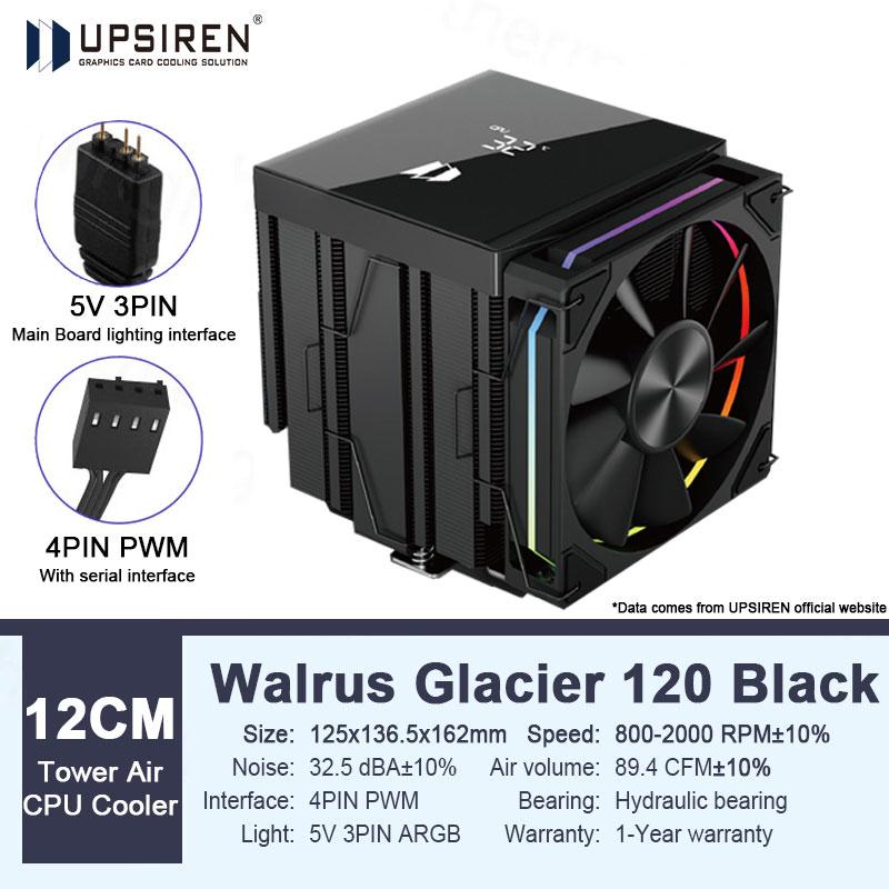 UPSIREN Walrus Glacier 120 Цифровой дисплей 6 Медных Тепловых Трубок Двухбашенный Двухвентиляторный Башенный Воздушный Охладитель CPU Поддержка LGA1851 AMD AM5