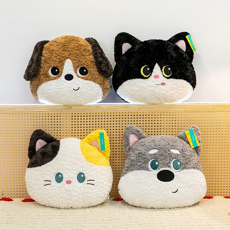 Cartoon Beagle Animal Head Plush Toy For Bedroom Decor And Comfort