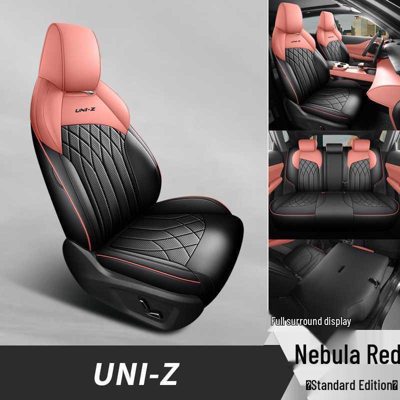 Чехол на сиденье Changan Uni-Z 2025: Автомобильная подушка с полным покрытием, для всех сезонов
