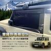 TELLIKA JB64 Screen Door, JB64 Screen Door, JB64W, JB74W, Jimny Insect Repellent Net, Car