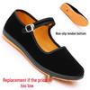 Women's Black Velvet Old Beijing Cloth Shoes with Beef Tendon Sole, Ideal for Work and Casual Wear.