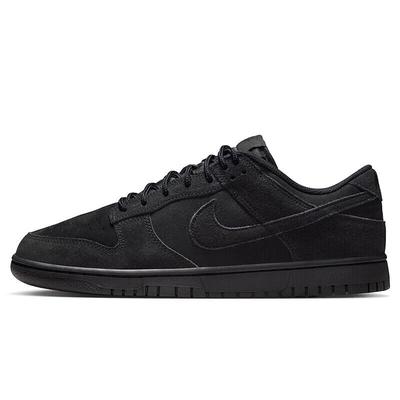 Кроссовки Lifestyle Dunk Retro Low